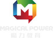 魔力教育
