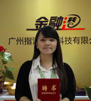 李娟