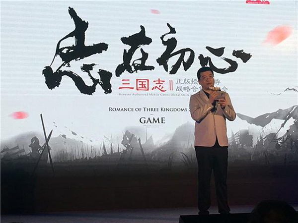 吴裔敏