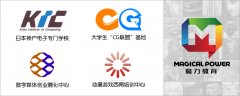 动漫设计培训哪里好?