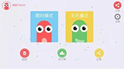 二次元、小游戏称霸App Stpre 1/3靠自充