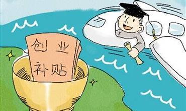 广州设立动漫游戏产业专项扶持资金