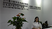 动漫培训有基础要求吗