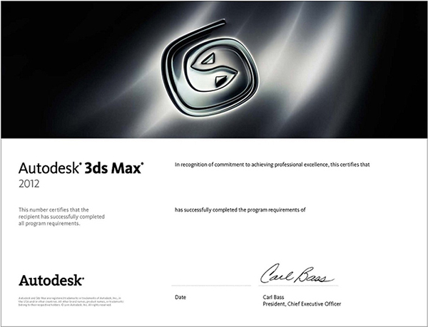 Autodesk 3ds Max 动画工程师认证