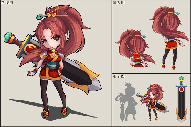 Q版角色模型-女2