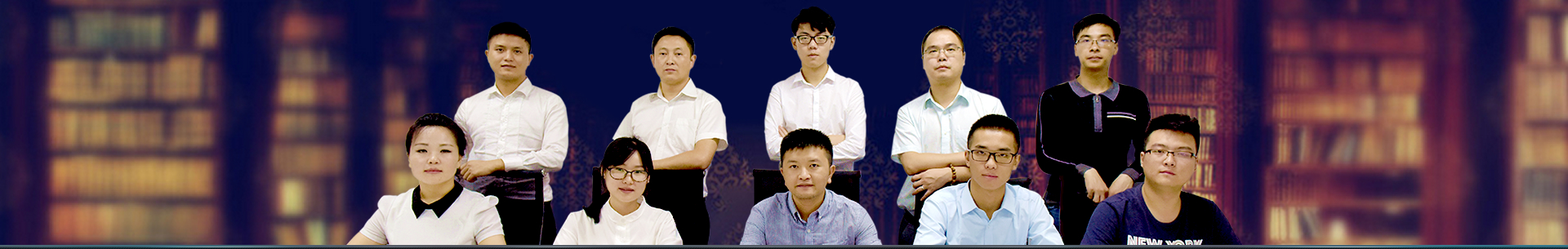 师资力量